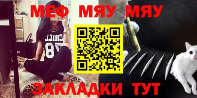 шишки Вязники