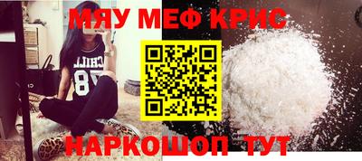 метадон Вязьма
