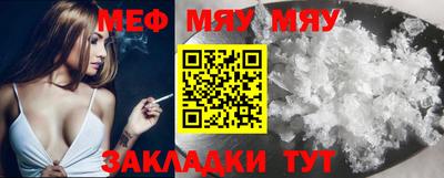 метадон Вязьма