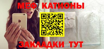метадон Вязьма