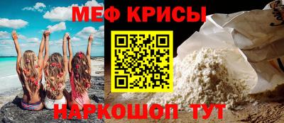 шишки Вязники