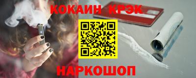 шишки Вязники