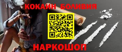 метадон Вязьма
