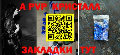 метадон Вязьма
