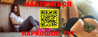 тгк Вышний Волочёк