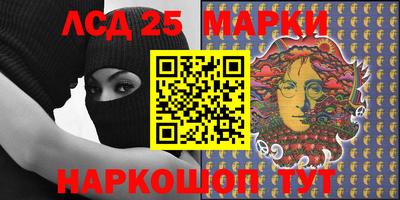 метадон Вязьма