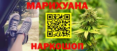 тгк Вышний Волочёк