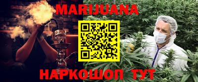 метадон Вязьма
