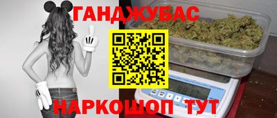 тгк Вышний Волочёк