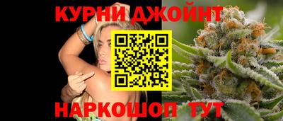 метадон Вязьма
