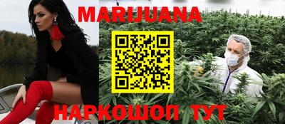 метадон Вязьма