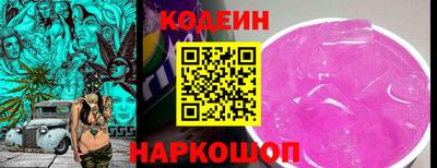 метадон Вязьма