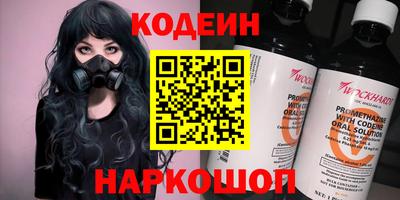 метадон Вязьма