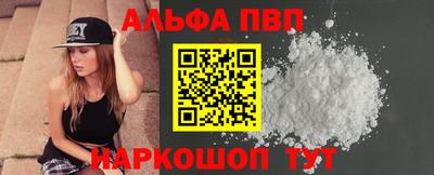 метадон Вязьма