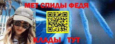 шишки Вязники