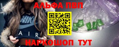 метадон Вязьма