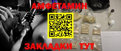 шишки Вязники
