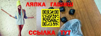 метадон Вязьма