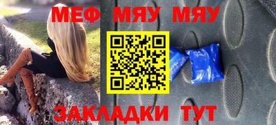 шишки Вязники